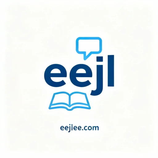 eejl